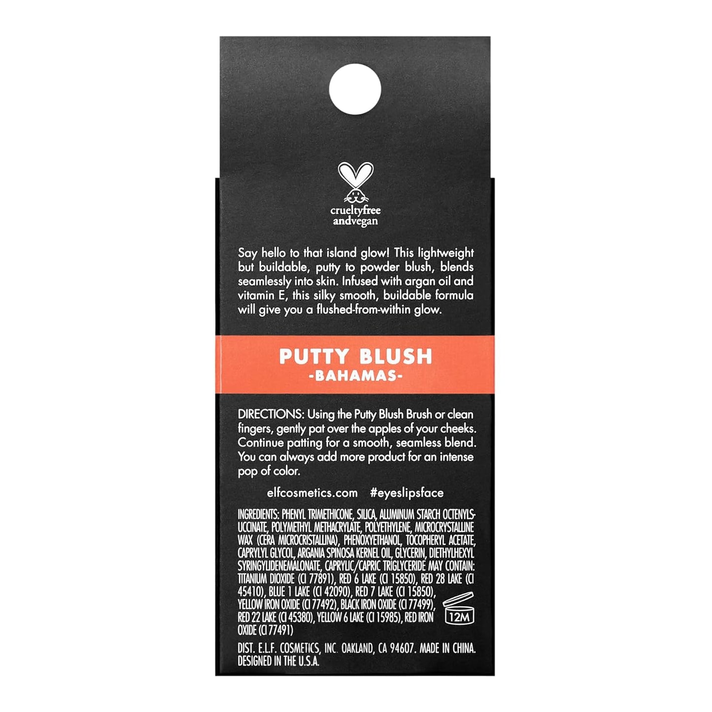 e.l.f. Putty Blush, Creamy & Ultra Pigmented Formula, Infused with Argan Oil & Vitamin E, Bahamas, 0.35 Oz (10g)