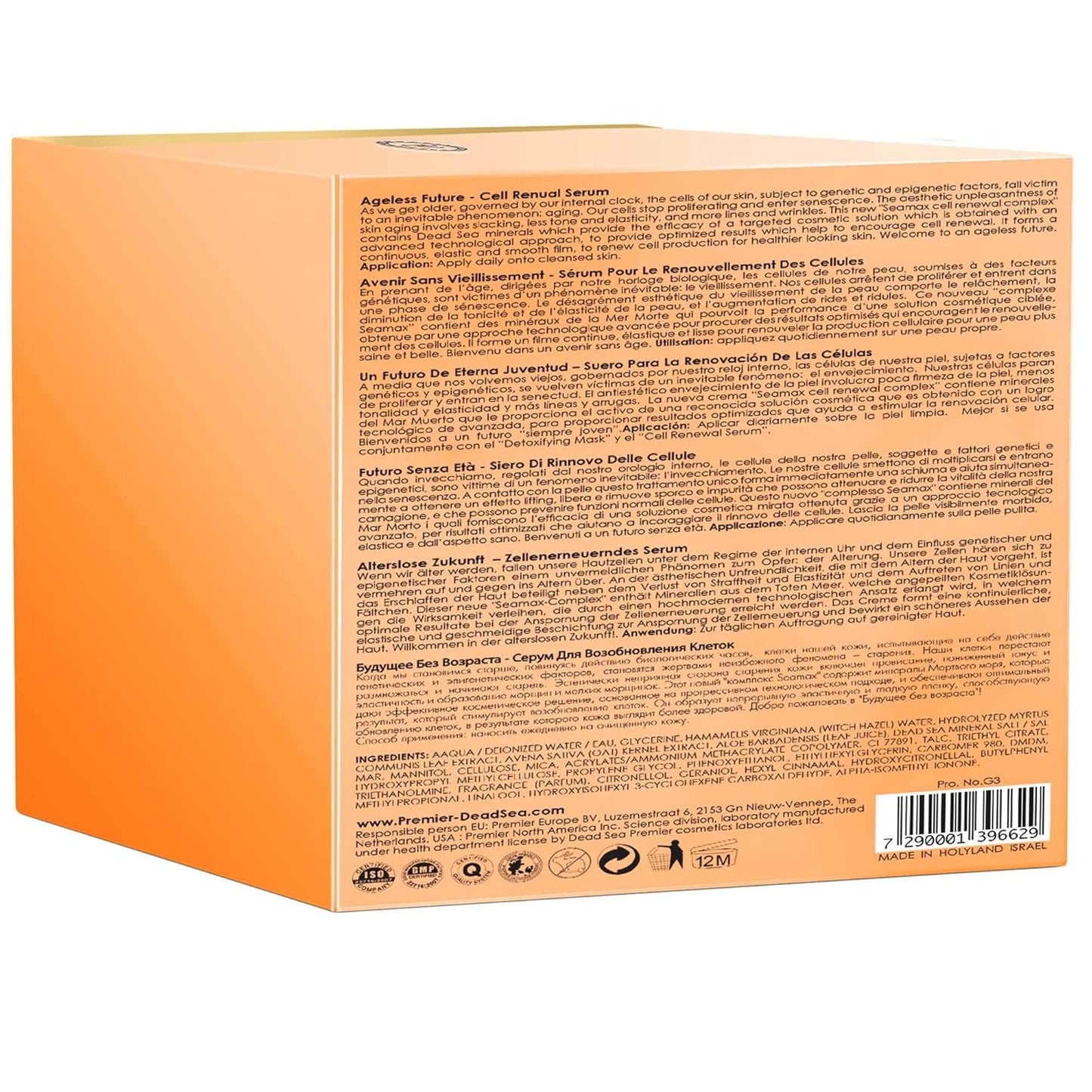 Premier Dead Sea Classic Ageless Future Cell Renewal Serum 2.04 Fl oz
