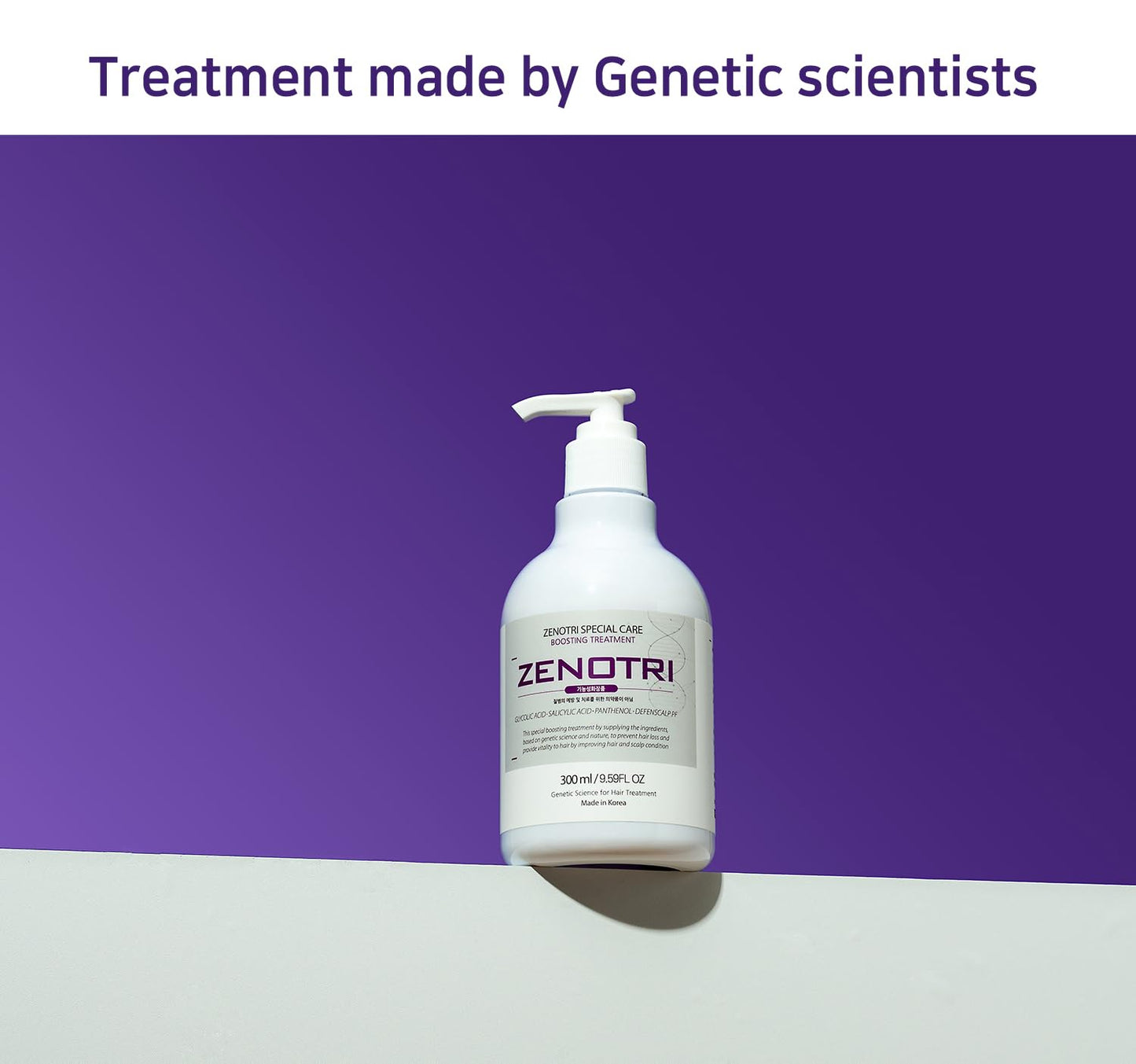 Boosting Treatment | Scalp + Hair Loss + Hair Vitality Triple Care All-in-One (300ml/9.59FL OZ)