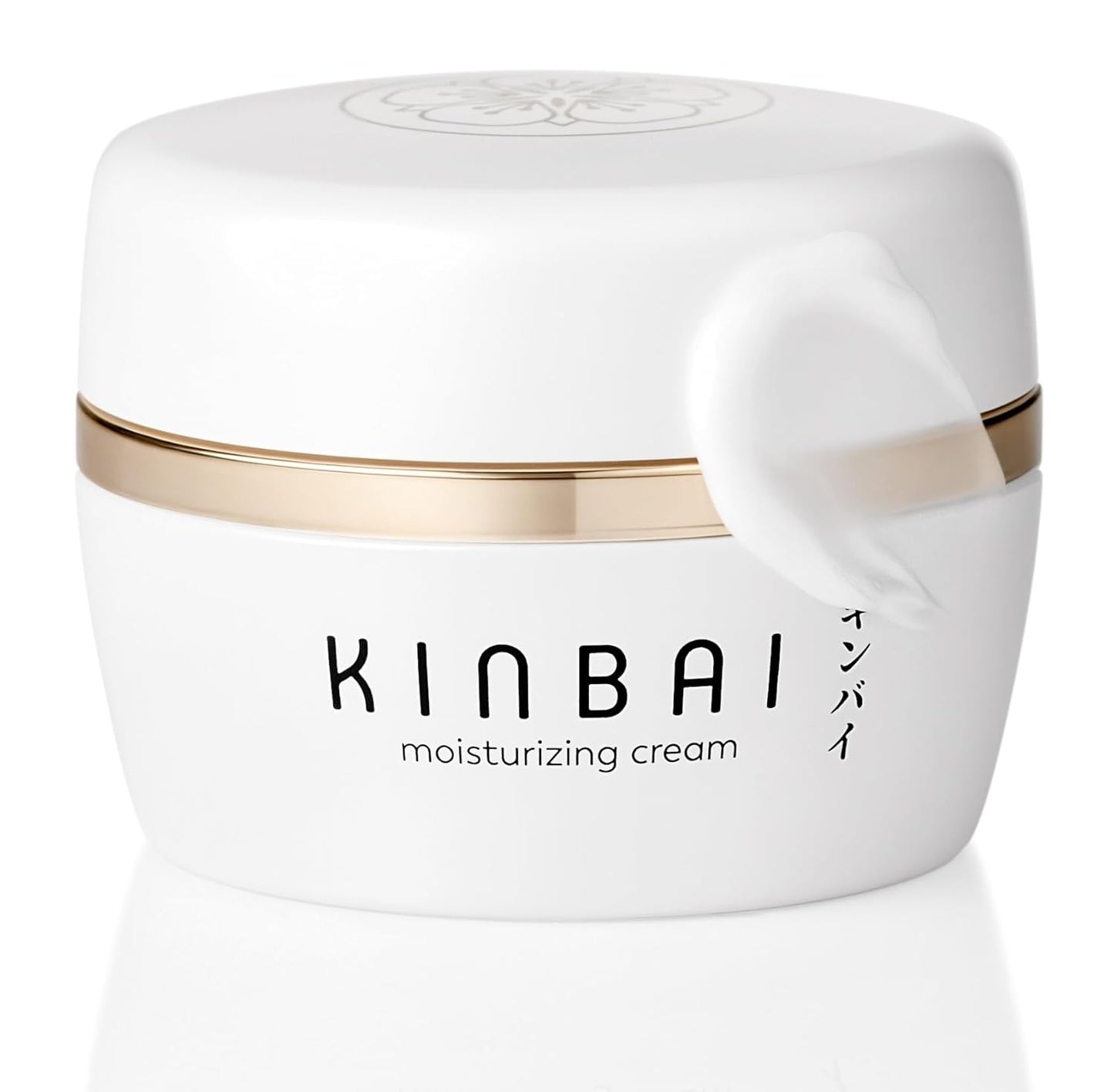 Face Cream Moisturizer for Women, Facial Lotion for Dry Skin, Hydrating Face Moisturizer, Moisturizing Collagen Peptide Cream, Fragrance Free, Japanese Skin Care, Made in Japan, 1.7 Fl.Oz