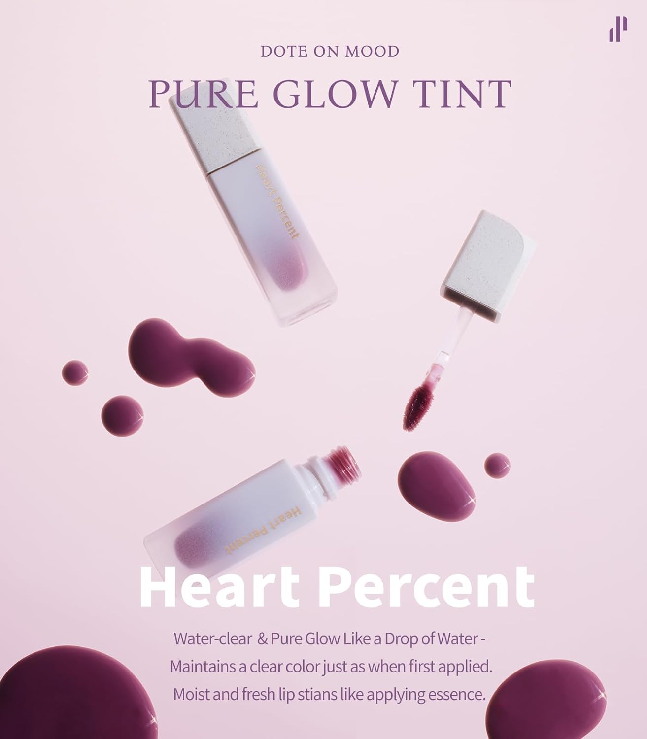 Heart Percent Dote On Mood Pure Glow Tint, Watery & Lightweight Moisturizing Lip Stain Long Lasting Liquid Lipstick 6.8g, #08. Plum Mauve