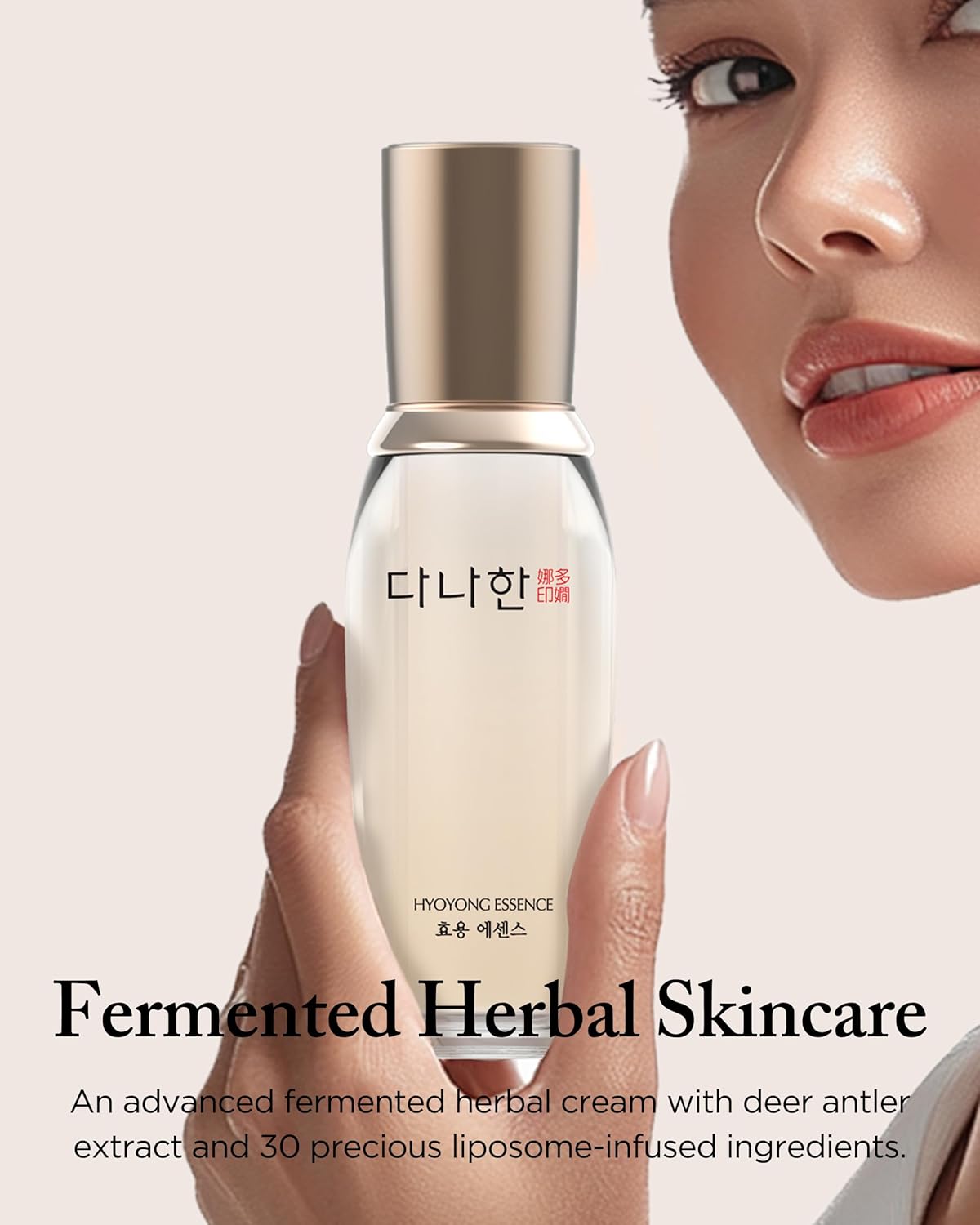 Hyoyong Korean Traditional Herbal Fermented Face Essence Special Gift Set - Anti-Aging Concentrated Serum for Improves Elasticity Firmness, 1.69 fl.oz. + 1.01 fl.oz 2 Pack