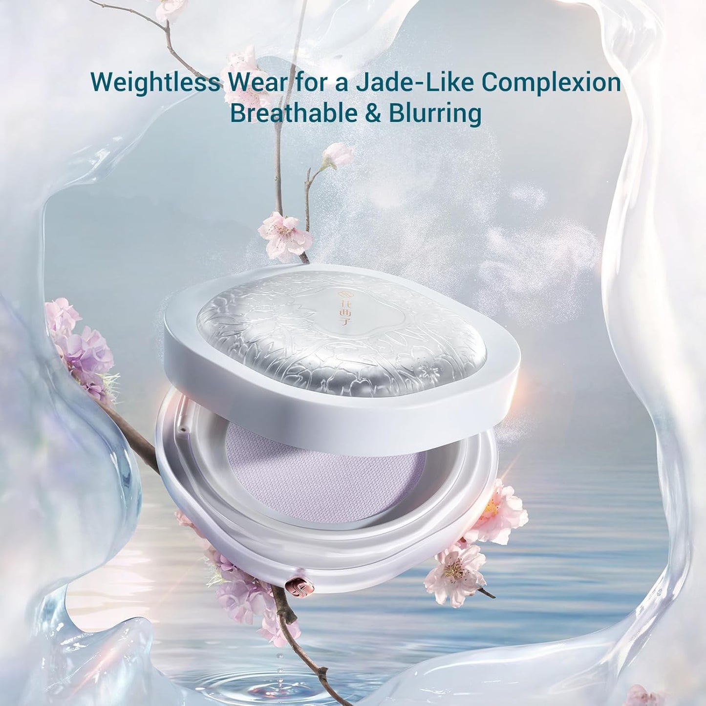 FLORASIS Breathable Loose Setting Powder, Flawless Jade Lightweight Long-Lasting Makeup Powder for Face (08 Amber)