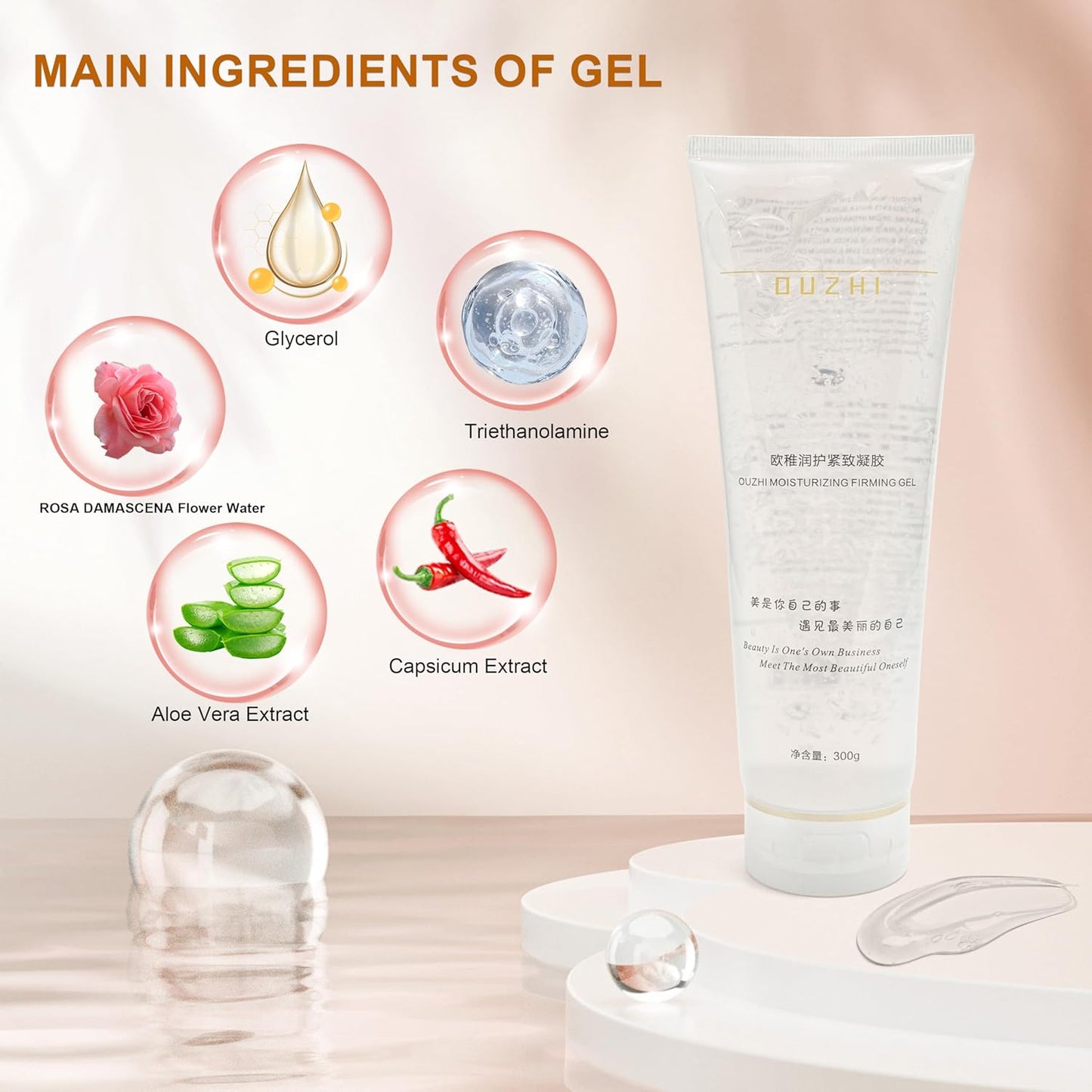 Elitzia 2 Pcs Gel for Body Facial Care Beauty Machine ETCOM01 300g/pcs (Fibro Compactness Gel)